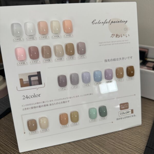 24 colors Pastel Breeze Gel Nail Polish set